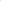 SAMSARA GREEN Set